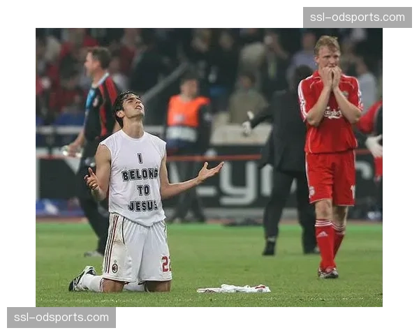 欧盟委员会就“球星税务平等”问题向西班牙、意大利等国发出问询函